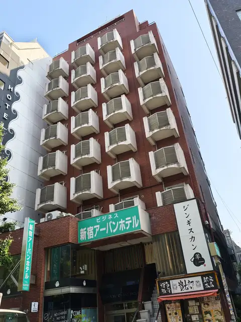新宿グリーンプラザ