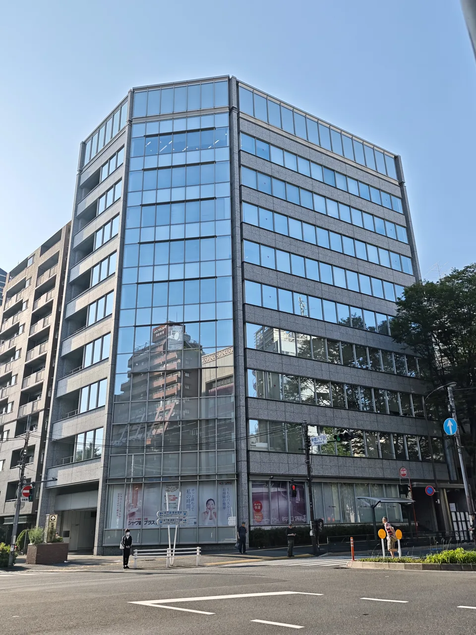 長府新宿ビル