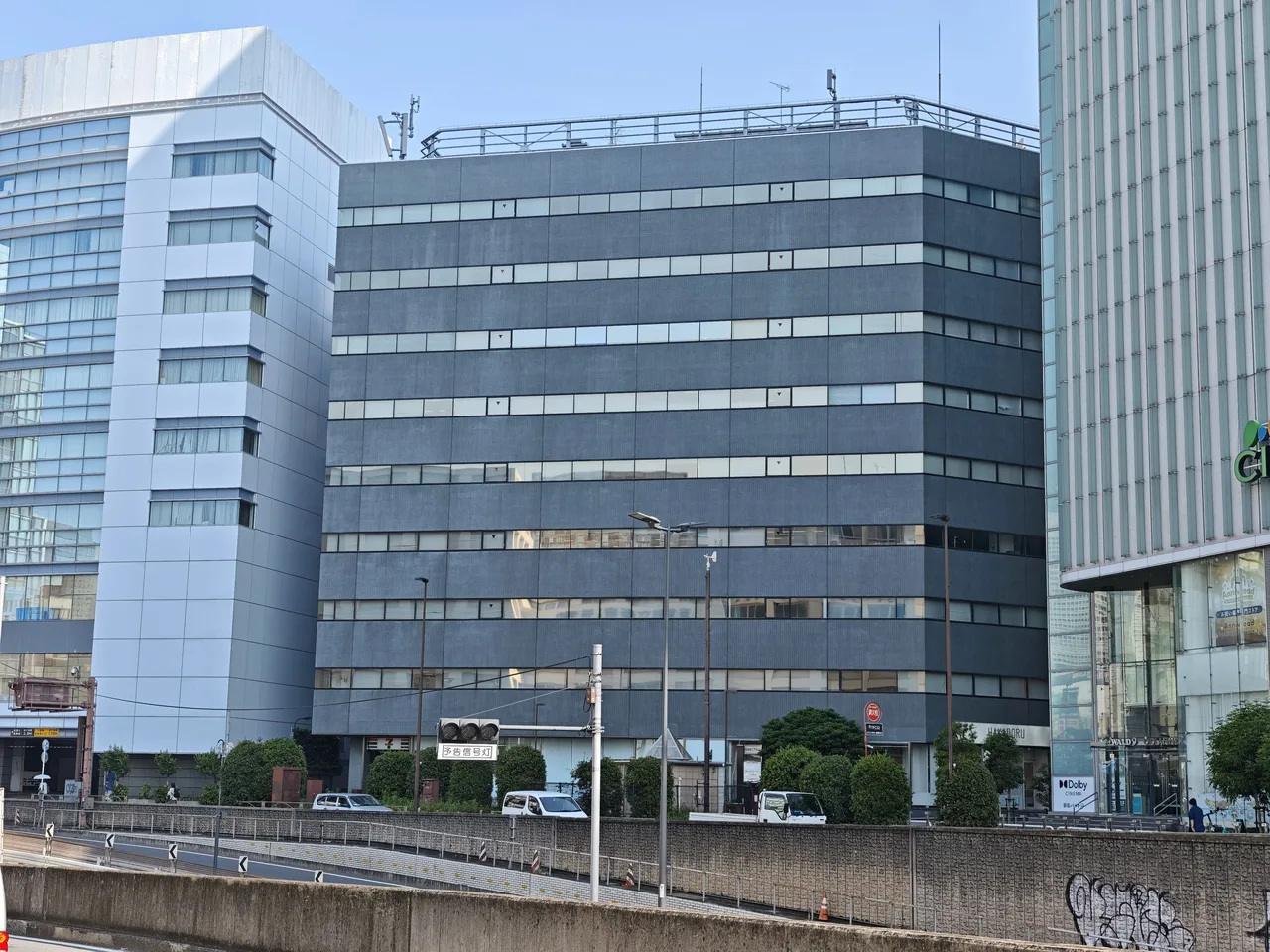 京王新宿三丁目ビル