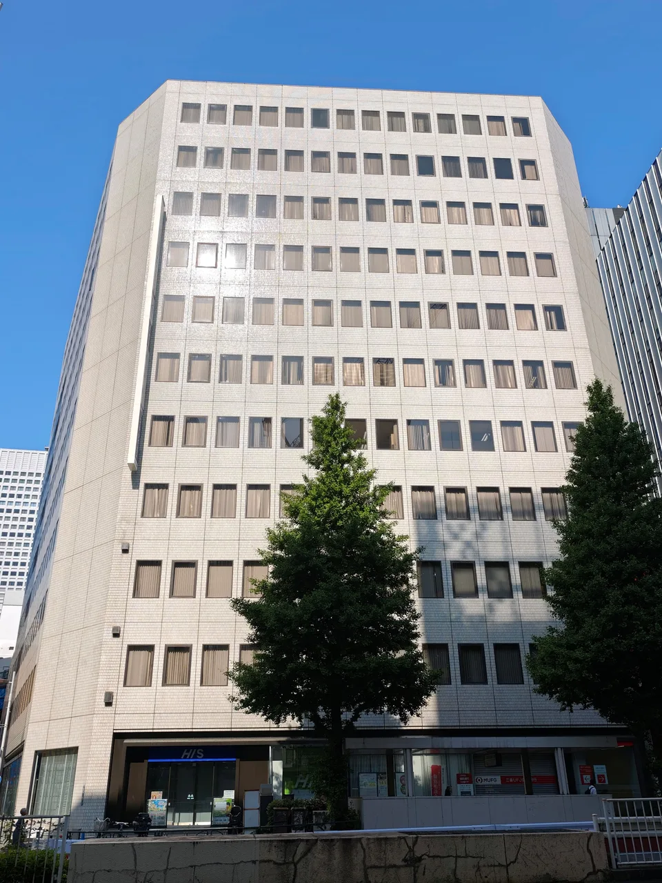 日本生命新宿西口ビル