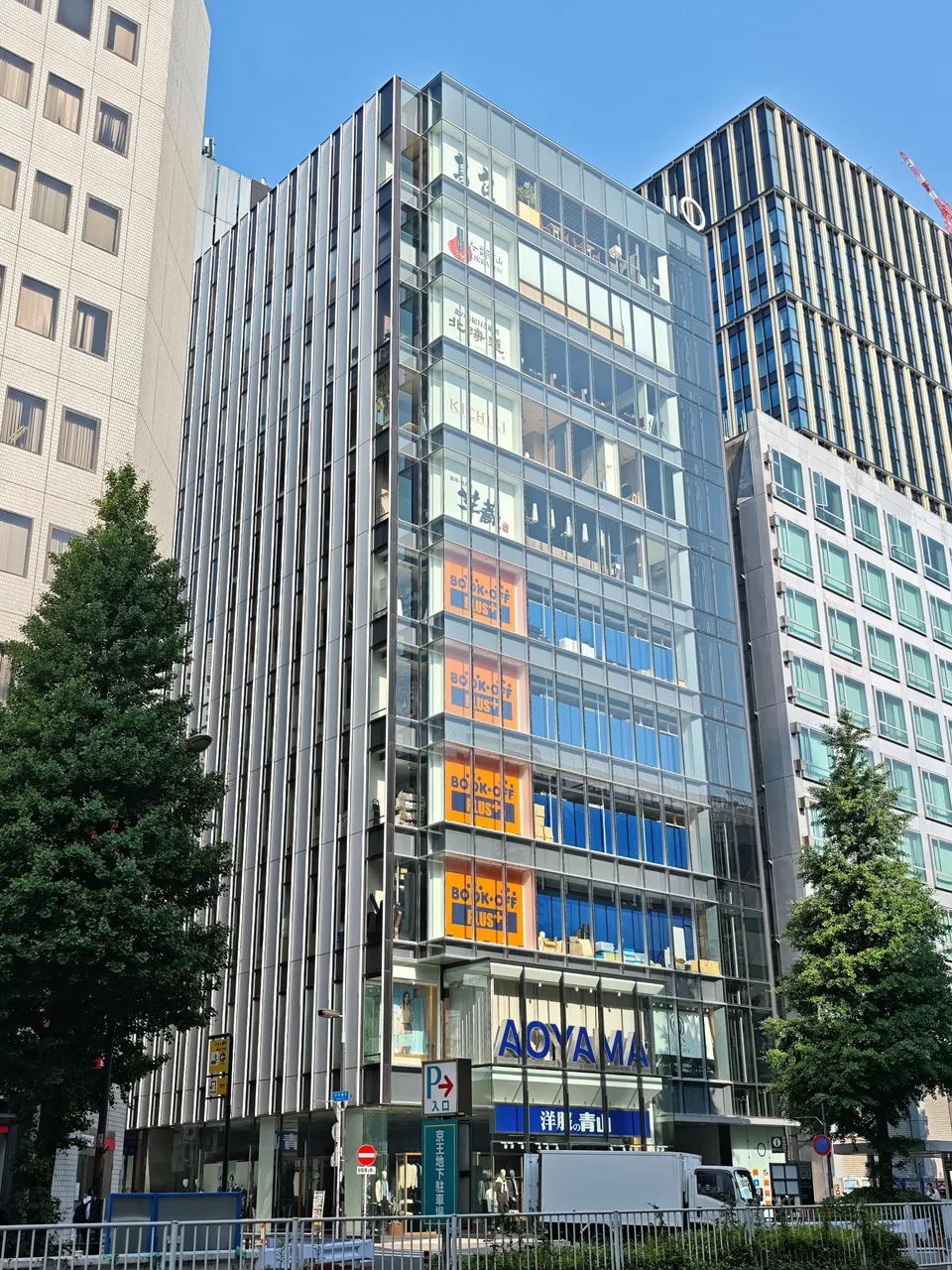 110ビル