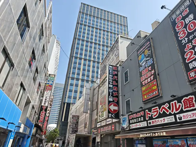 明治安田生命新宿ビル（西新宿一丁目地区プロジェクト）