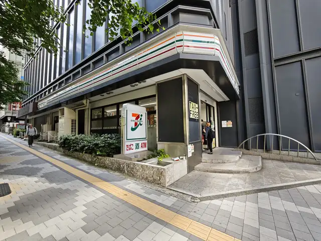 NTT西新宿ビル