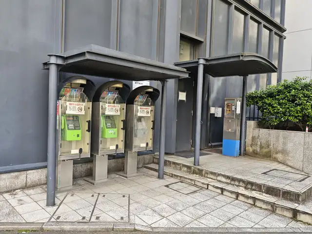 NTT西新宿ビル