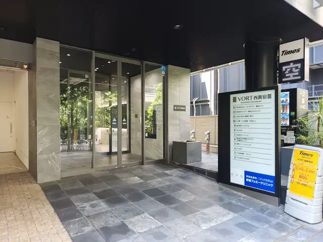 VORT西新宿Ⅲ