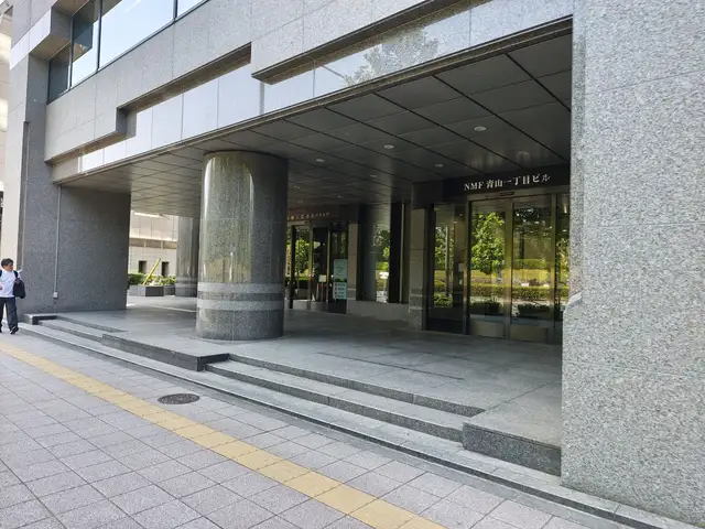 NMF青山一丁目ビル（旧・赤坂王子ビル）