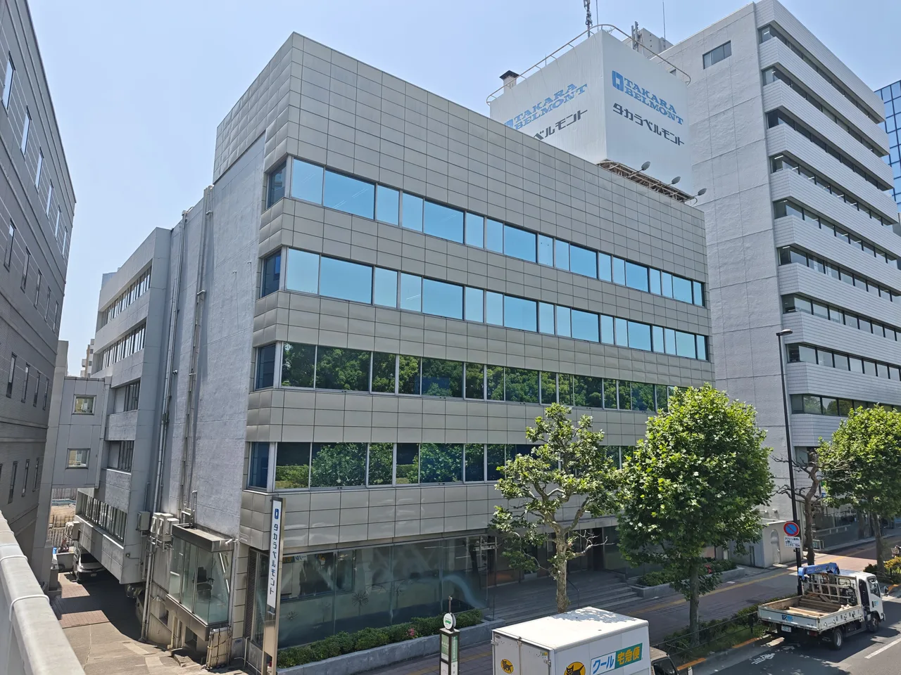 タカラ椅子会館（タカラベルモント東京本社）