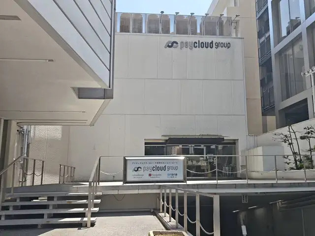 青山タワービル
