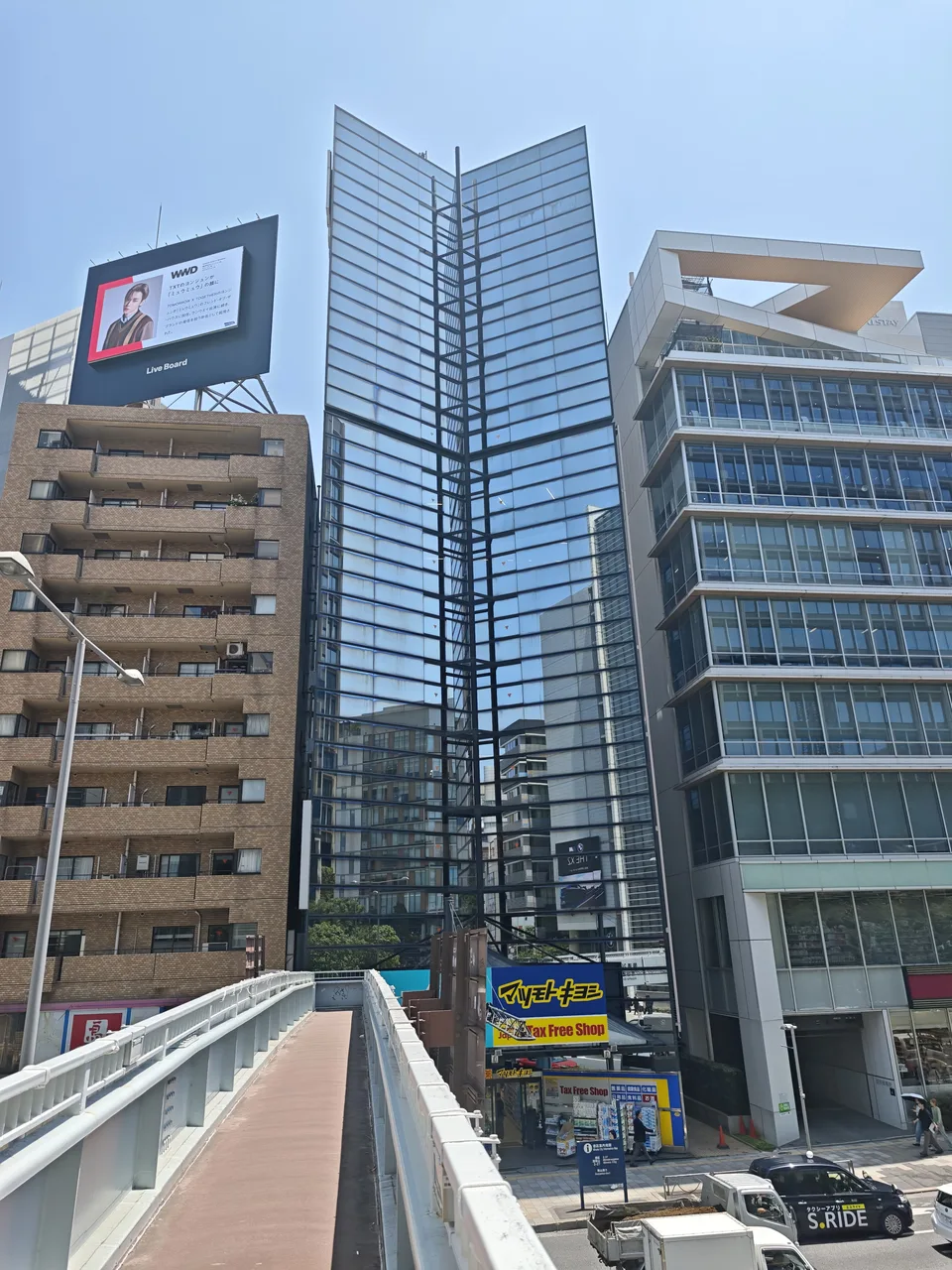 丸八青山ビル