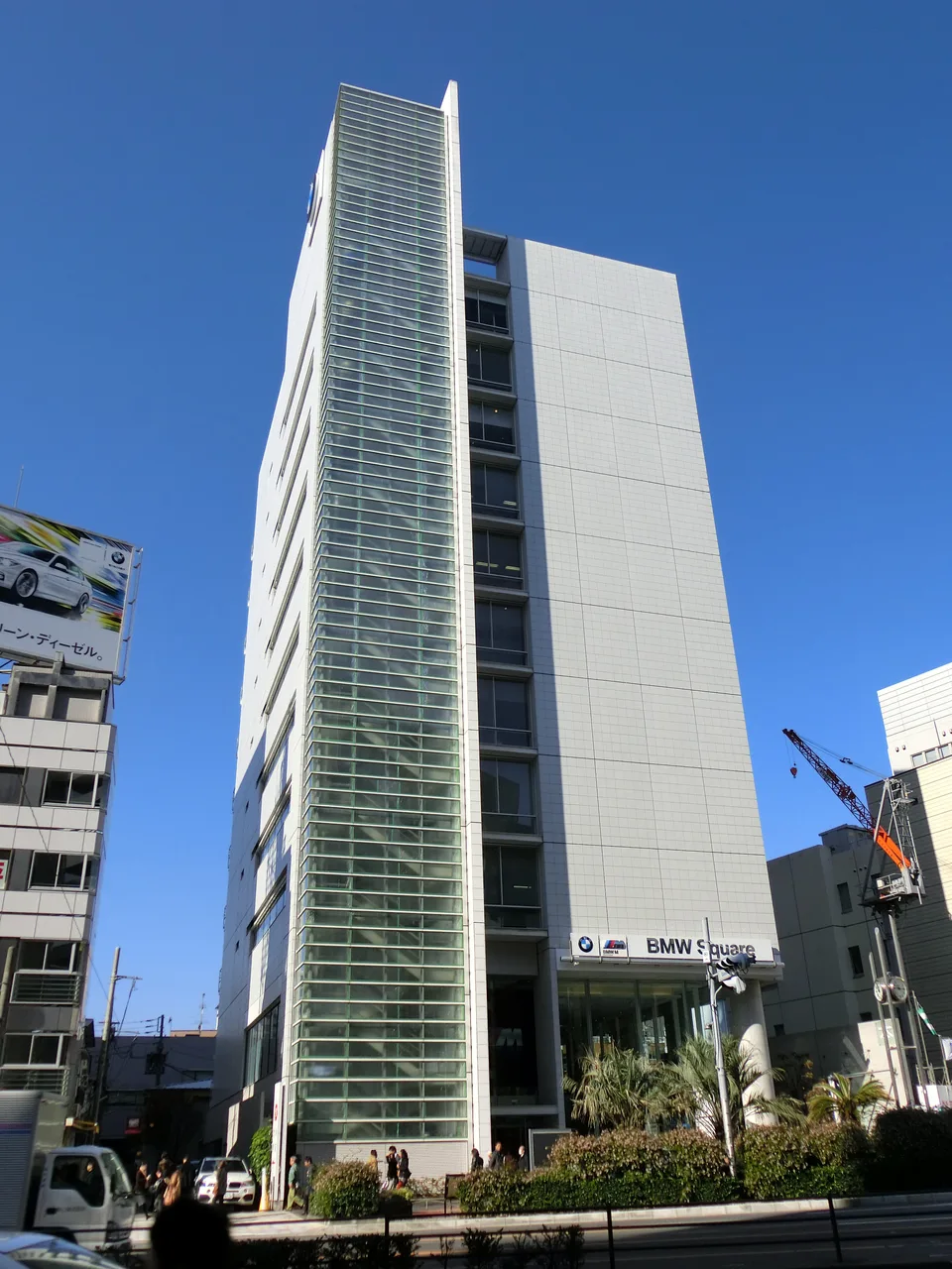 北青山吉川ビル