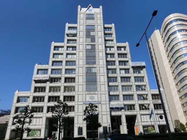 国連大学本部ビル （UNハウス）
