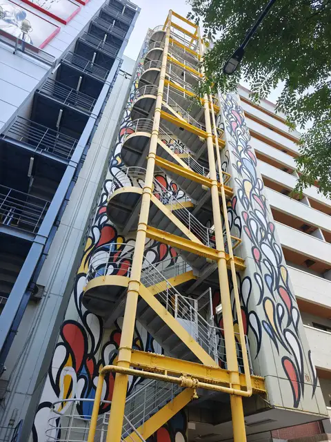アミーホール