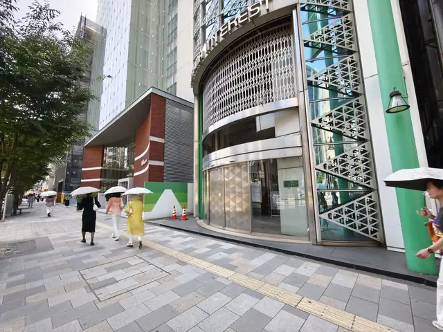 アミーホール