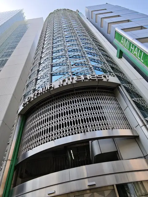 アミーホール