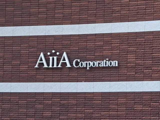 アイアコーポレーション本社ビル
