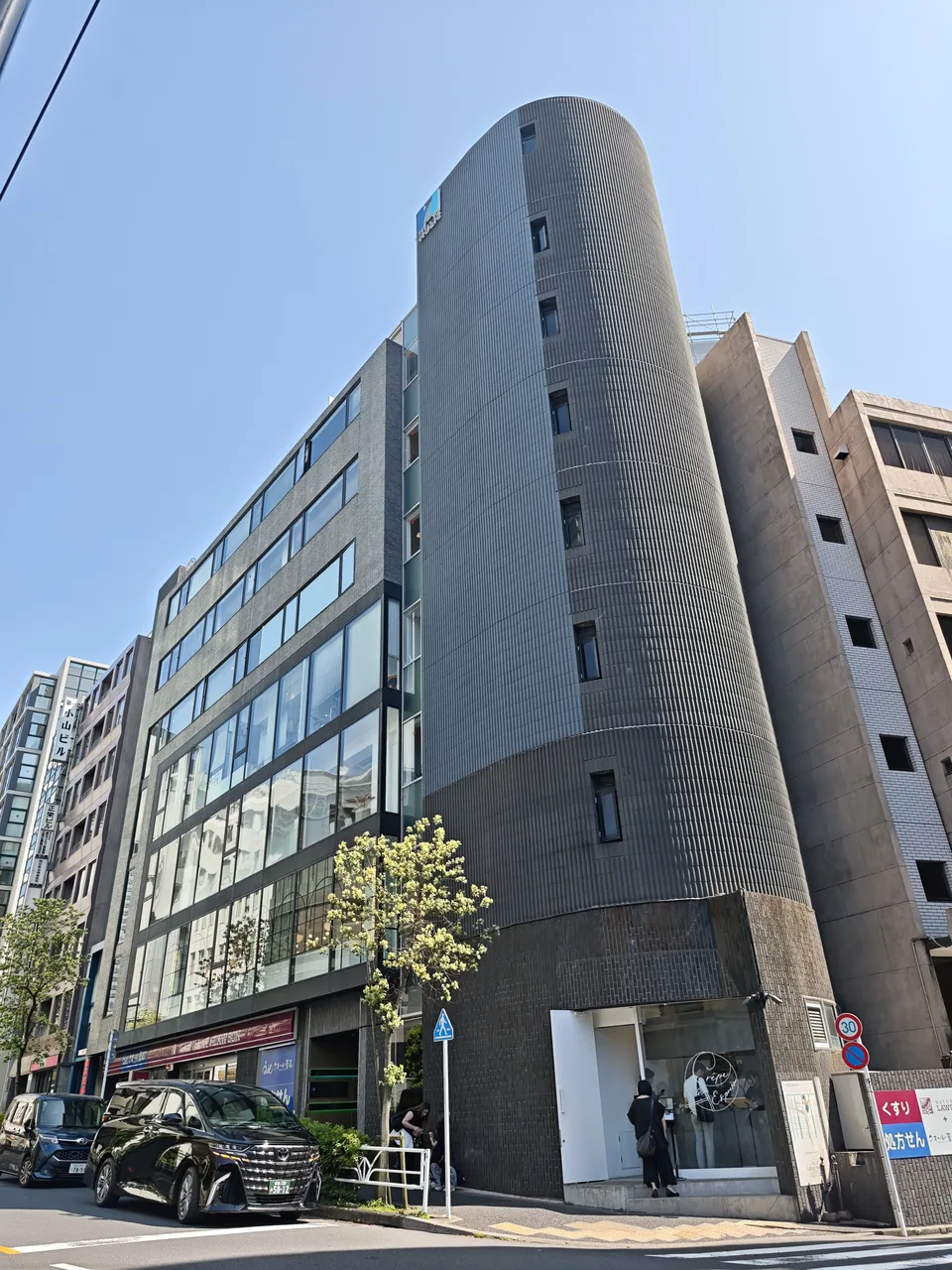ヒューリック渋谷美竹通りビル