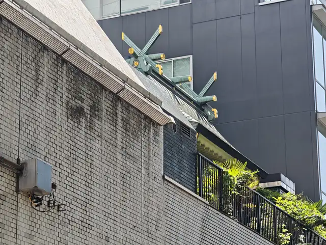渋谷区立商工会館