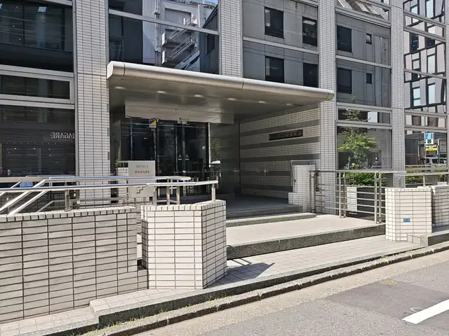 渋谷パークプラザビル