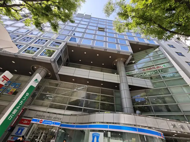 渋谷郵便局