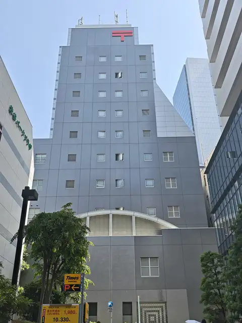 渋谷郵便局