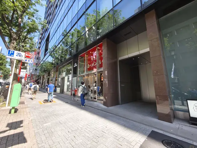宮益坂ビルディング