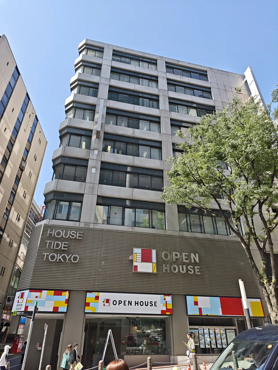 渋谷たくぎんビル