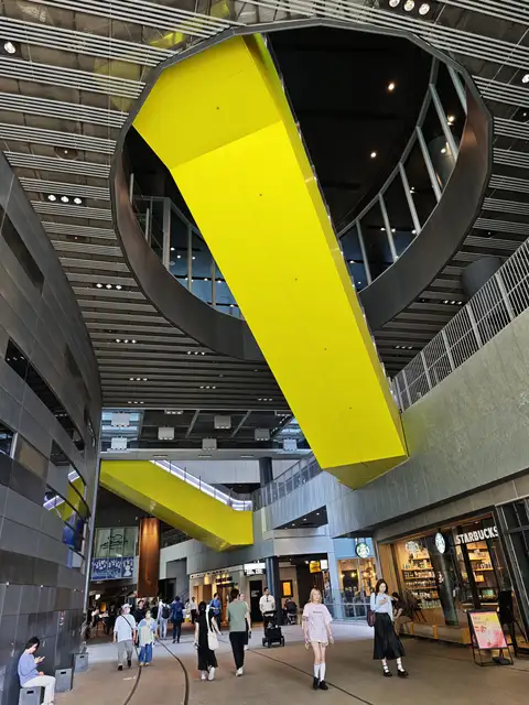 渋谷ストリーム