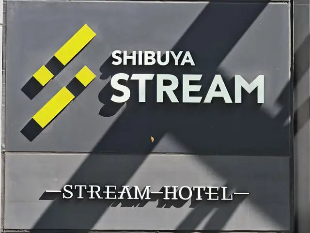 渋谷ストリーム