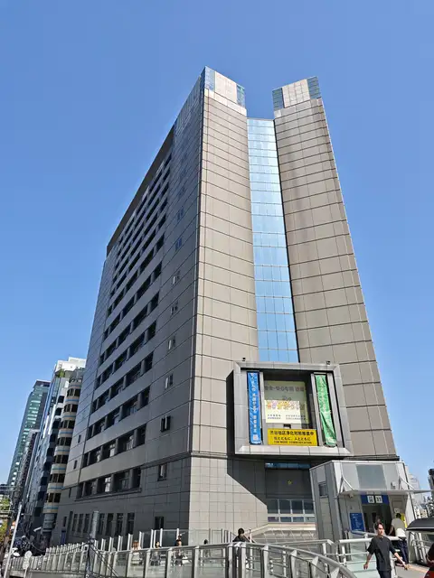 警視庁 渋谷警察署