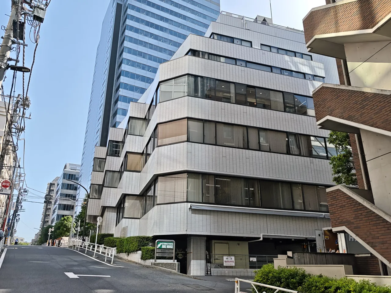 二宮ビル