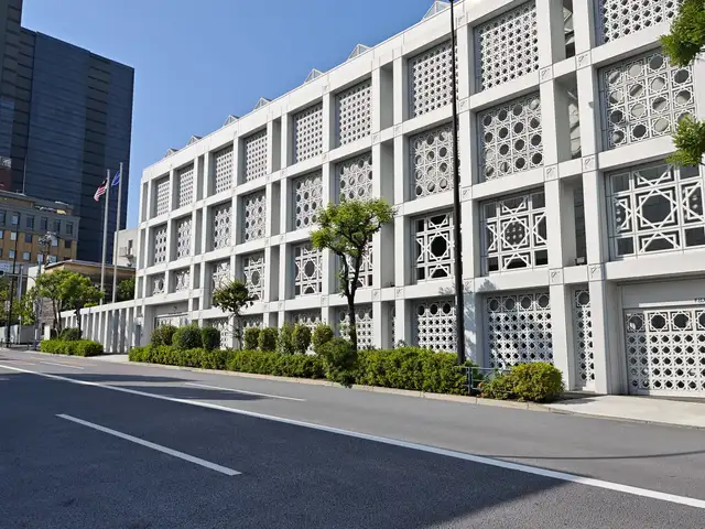 在京マレーシア大使館
