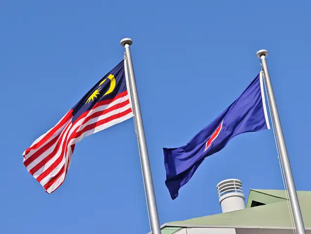 在京マレーシア大使館