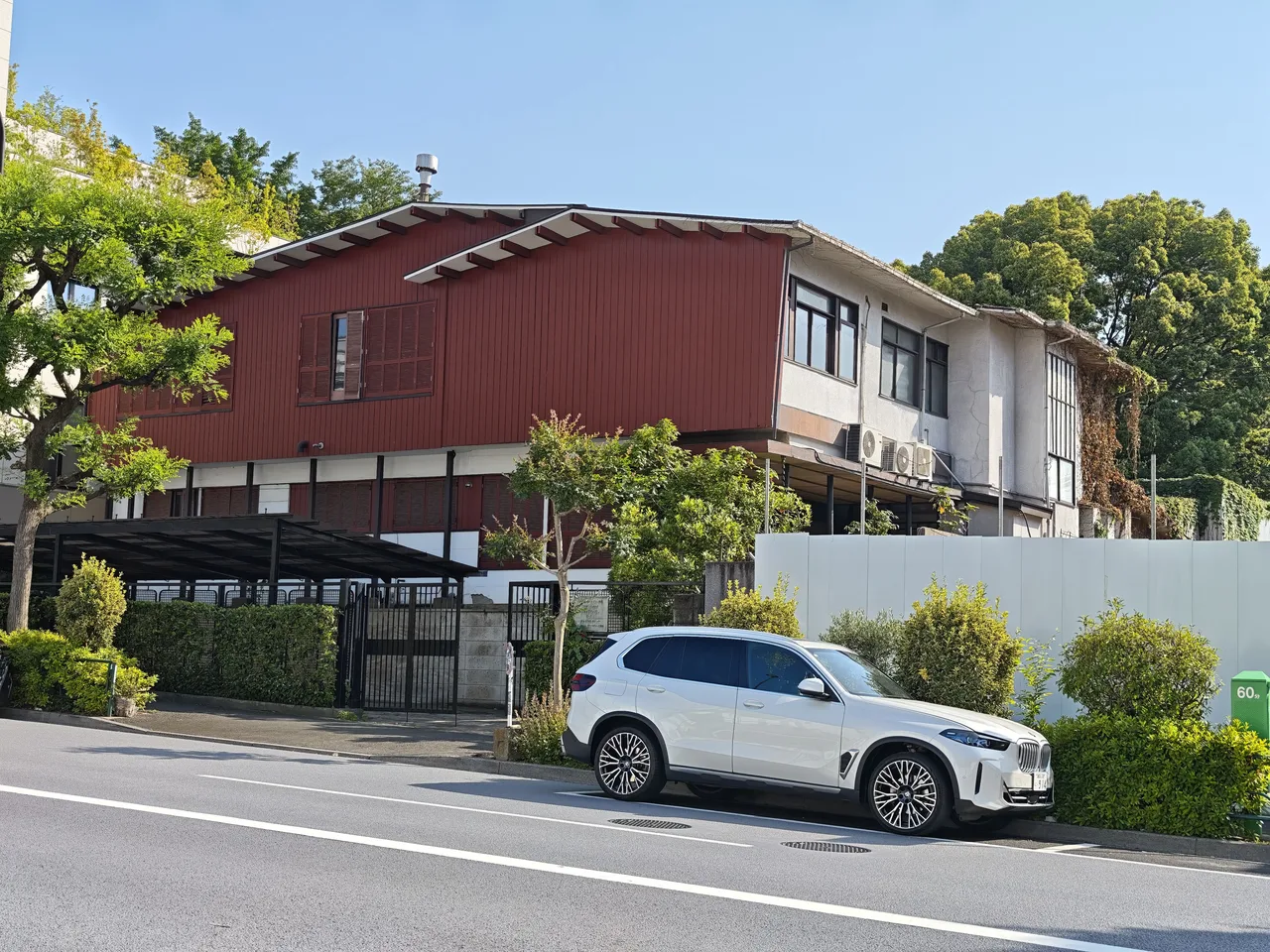 アカデミー出版本社