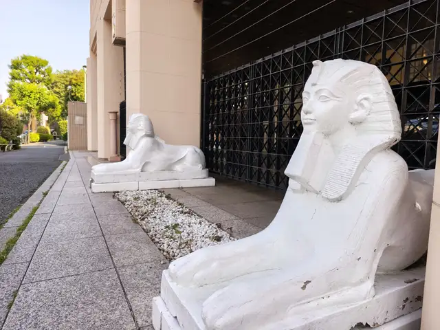 エジプト・アラブ共和国大使館