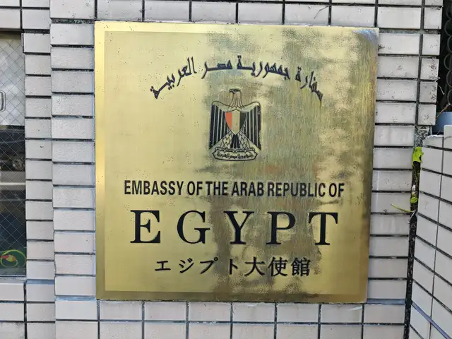 エジプト・アラブ共和国大使館