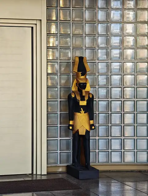 エジプト・アラブ共和国大使館