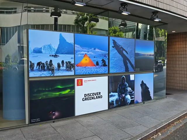 駐日デンマーク王国大使館
