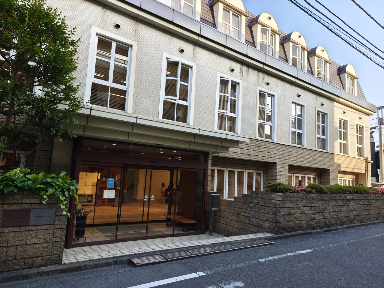 トゥモローランド 代官山オフィス
