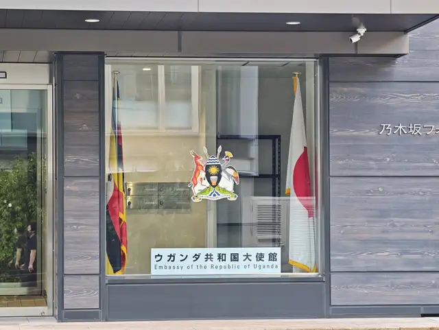 乃木坂フォレスト
