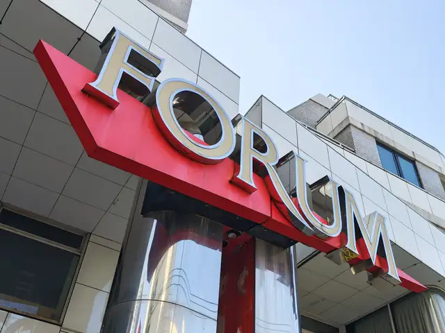 インペリアル六本木