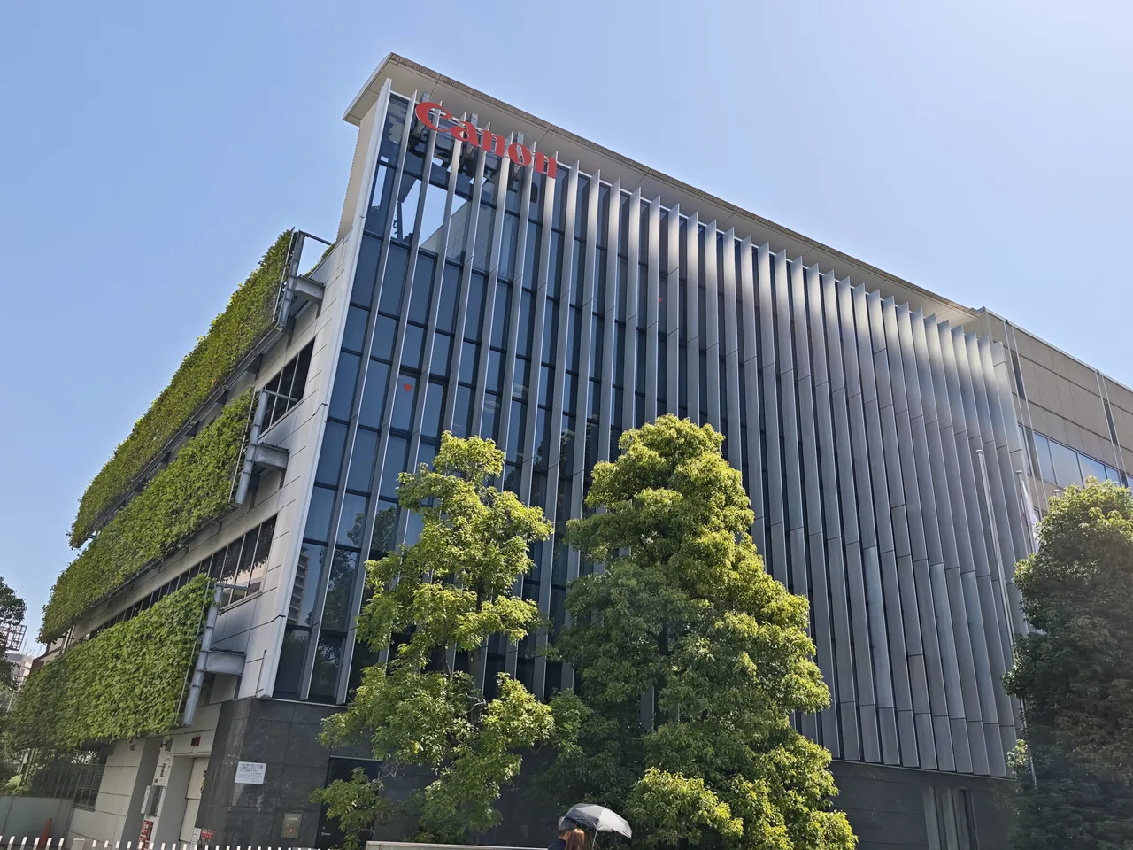 キヤノン電子東京本社ビル