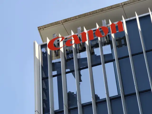 キヤノン電子東京本社ビル