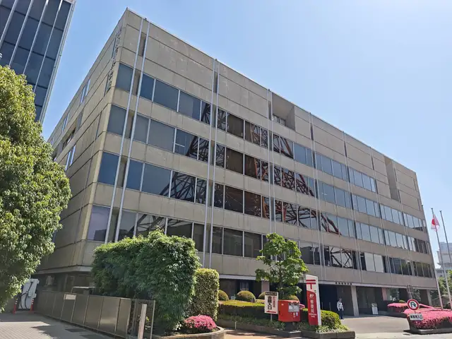 機械振興会館