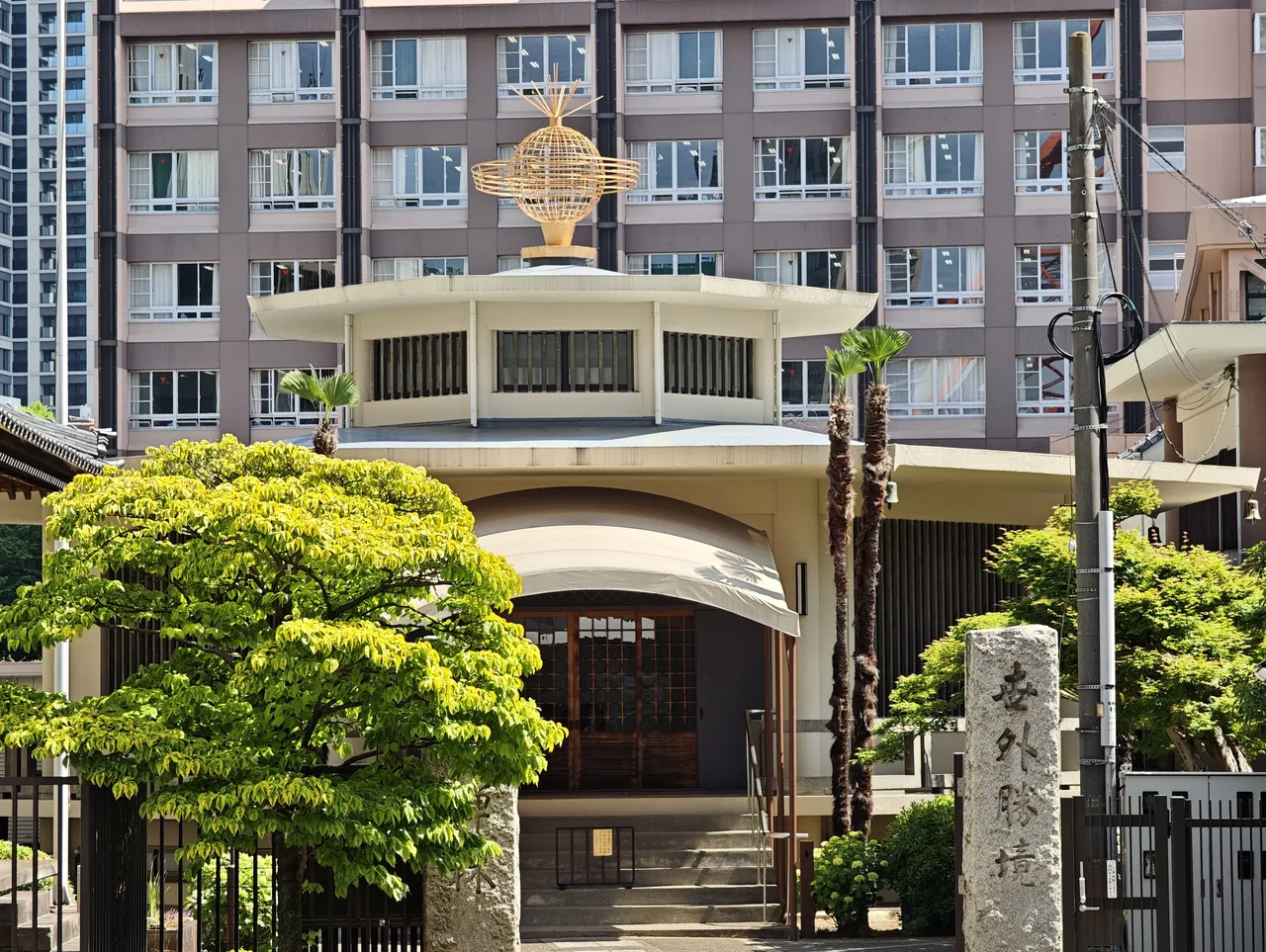 勝林山 金地院本堂
