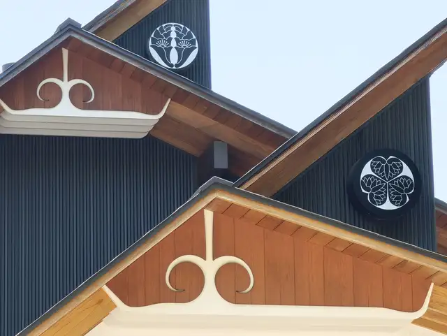 宝珠院