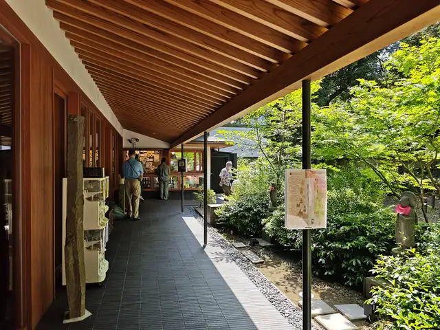 宝珠院