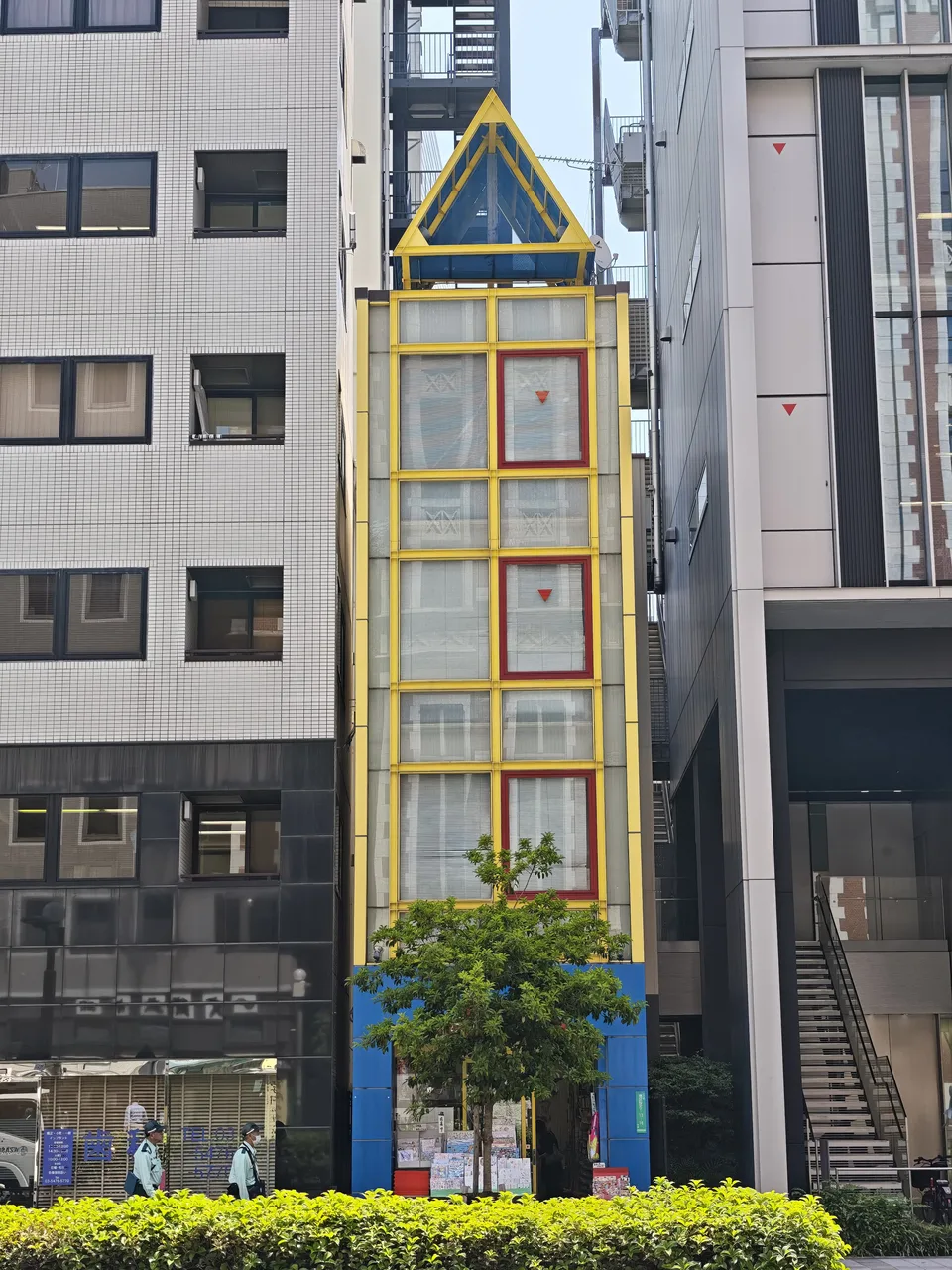 日在堂文具
