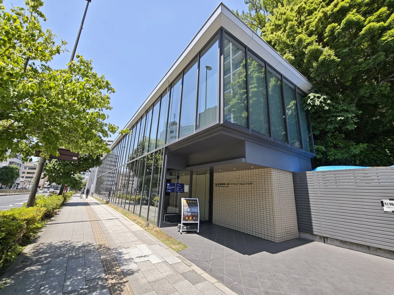 慶應義塾三田インフォメーションプラザ