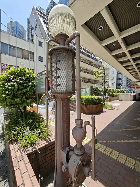 旧・港区立三田図書館