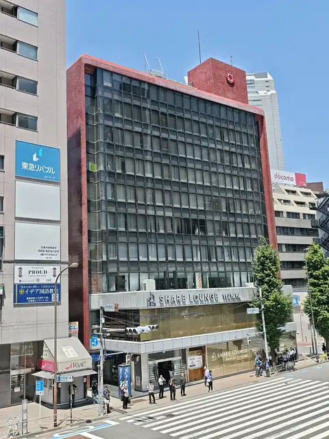 サンシャインビル